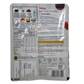 Suhana Dal Makhani Mix  (Read2Cook) Mix 50gm - IndianSupermarkt