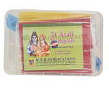 All Purpose Pooja Kit