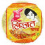 Lijjat Jeera Pappadums Big  200gm - Indiansupermarkt