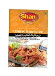 Shan Chinese Manchurian 50gm - Indiansupermarkt