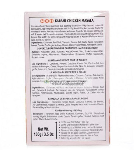 MDH Karahi Chicken Masala 100gm - Indiansupermarkt