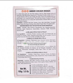 MDH Karahi Chicken Masala 100gm - Indiansupermarkt