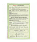 MDH Chana Dal Masala 100gm - Indiansupermarkt