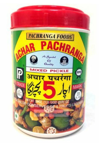 Pachranga Mix Pickle  800gm - Indiansupermarkt