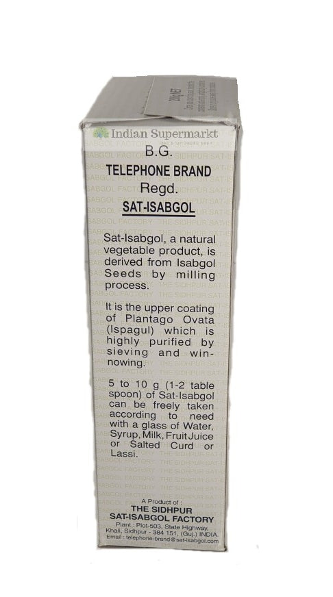 Isabgol 100gm - Indiansupermarkt