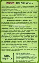 MDH Pani Puri Masala 100gm - Indiansupermarkt