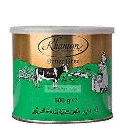 Khannum Butter Ghee  500gm - Indiansupermarkt