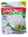MTR Rice Idly Mix  200gm - Indiansupermarkt
