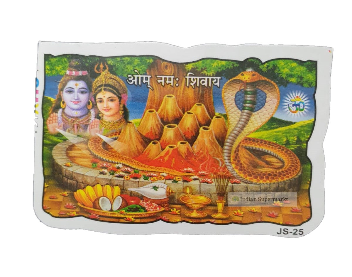Shivratri - Indiansupermarkt