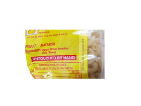 Indian suji Macroni  - Indiansupermarkt