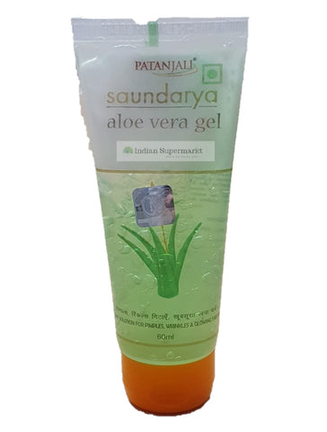 Patanjali Aloe Vera Gel - Indiansupermarkt