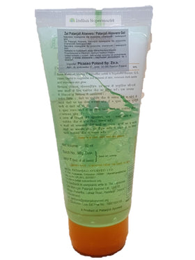 Patanjali Aloe Vera Gel - Indiansupermarkt