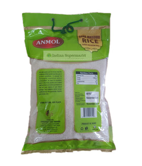 Anmol Sona Masuri rice  5kg - Indiansupermarkt