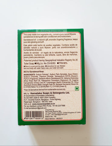 Buy Mysore Sandal Soap (Free Mysore Sandal Talcum Powder 50 g) 3 x 150 g  Online | Flipkart Health+