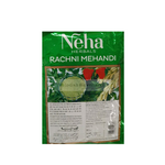 Neha Herbal Henna 500gm - Indiansupermarkt