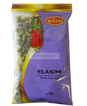 Schani elaichi - indiansupermarkt