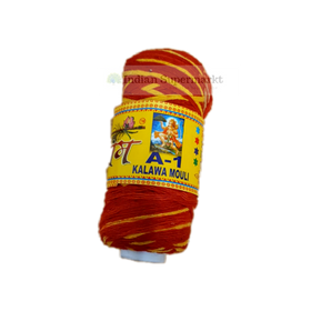 Kalawa - indiansupermarkt