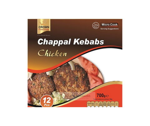 Crown Frozen Chappal Kebab Chicken (Deliver only Berlin)