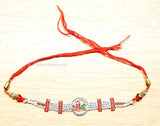 Rakhi in Germany- indiansupermarkt