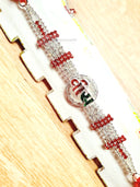 Veera Rakhi  - indiansupermarkt