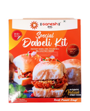 Ganesh Bhel Kacchi Dabeli mix - indiansupermarkt