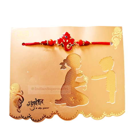 Ek Dant Ganpati Bappa Rakhi Card - indiansupermarkt