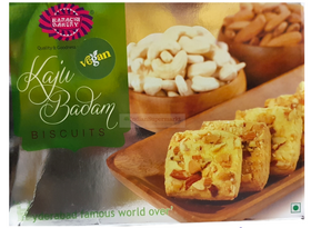 Karachi Bakery Vegan Kaju Badam - indiansupermarkt 