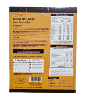 Ganesh Bhel Instant Misal with Farsan - indiansupermarkt