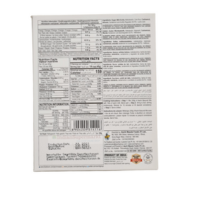 Aachi Basundi Mix - indiansupermarkt