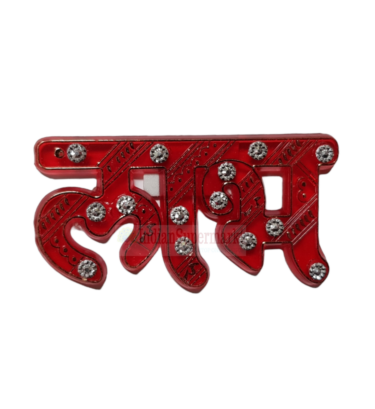 Shubh Labh - indiansupermarkt 