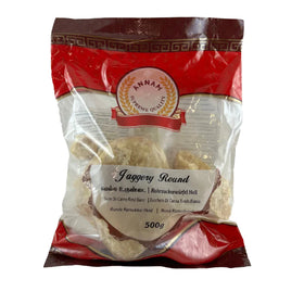 Annam Jaggery Round or Goor - indiansupermarkt