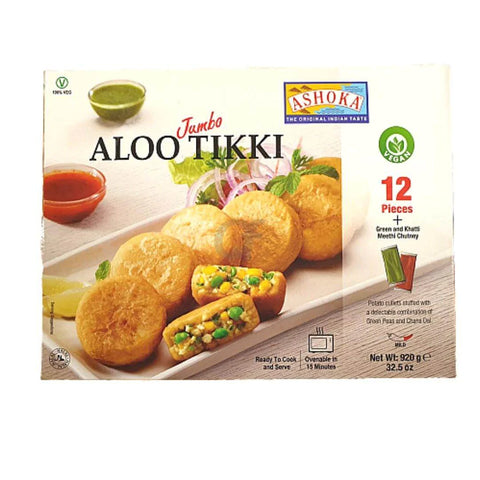 Ashoka Aloo Tikki frozen - indiansupermarkt