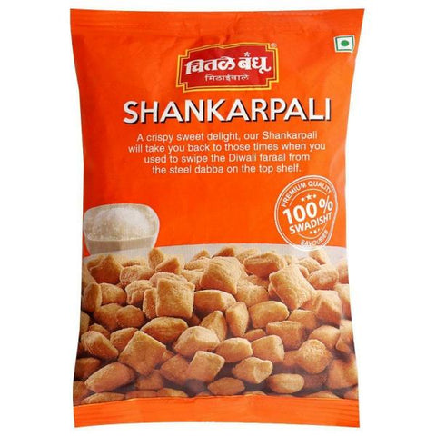 Chitale Bandhu Shankarpali or Shakarpara - indiansupermarkt
