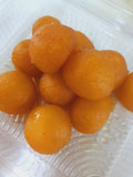 Gulab Jamun - indiansupermarkt