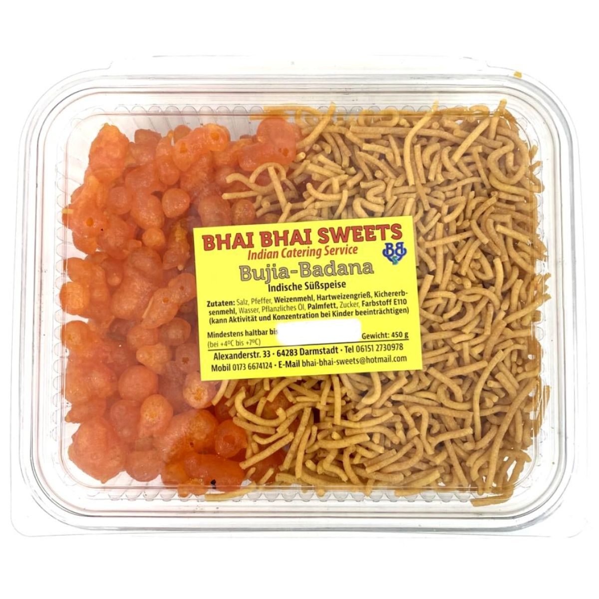 Sev boondi - indiansupermarkt