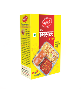 Katdare Misal Masala - Indiansupermarkt