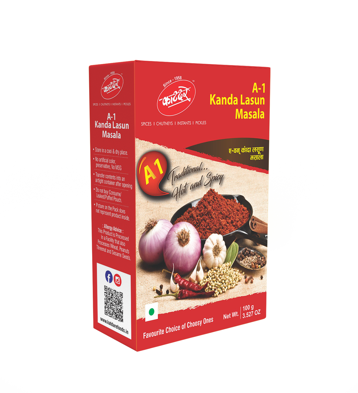 Kanda Lasun Masala - Indiansupermarkt