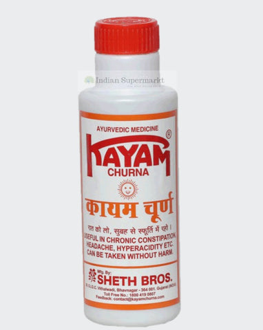 Kayam Churna - indiansupermarkt