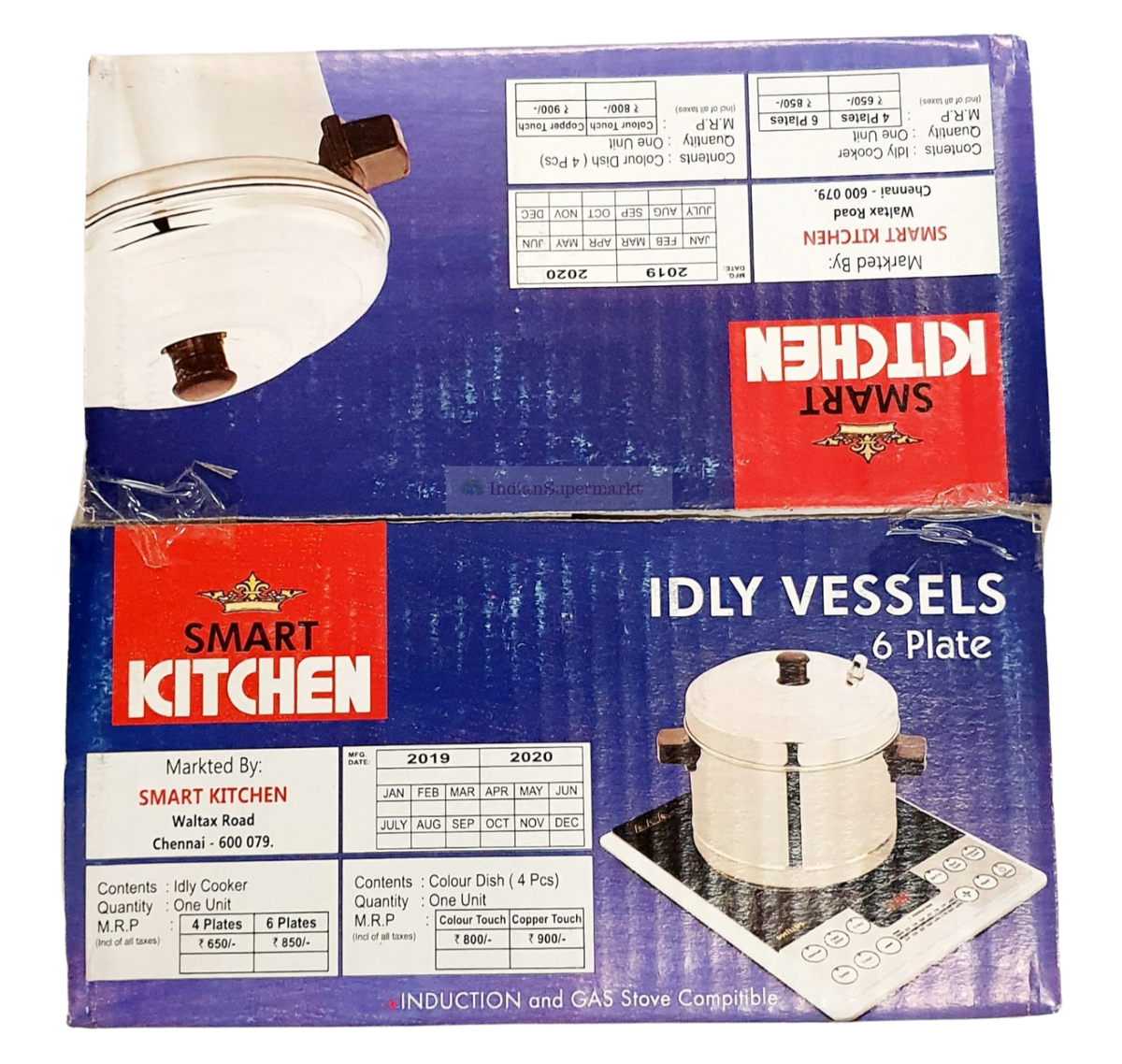 Idly Cooker Induction and Gas Compatible