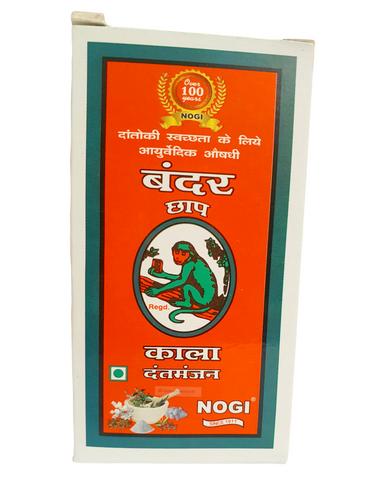 Monkey Brand Black Tooth powder - indiansupermarkt