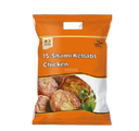 Crown Shami Kabab - indiansupermarkt