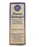 Hawan Samagri - indiansupermarkt