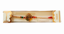 Radhe radhe Rakhi - indiansupermarkt