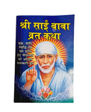 Shree Sai Baba Vrat Katha - indiansupermarkt