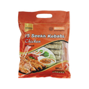 Seekh Kebabs chicken- indiansupermarkt