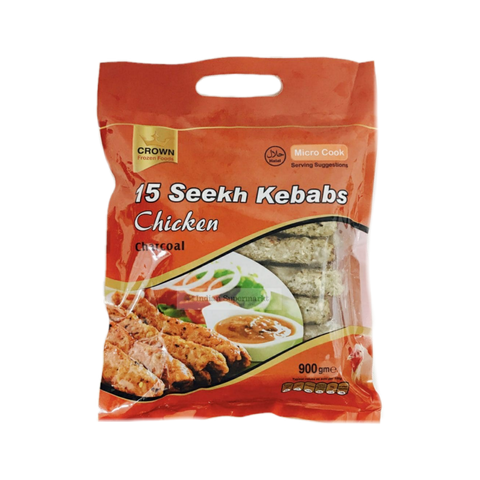 Seekh Kebabs chicken- indiansupermarkt