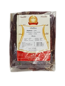 Annam Red Chilli - Indiansupermarkt