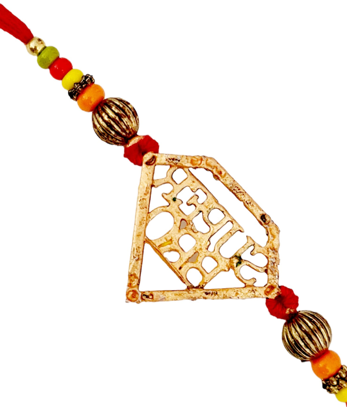 Rakhi for Brother - indiansupermarkt