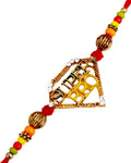 Super Bro Rakhi - indiansupermarkt