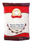Annam Roasted Moong Flour  500gm - Indiansupermarkt